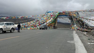 Qomolangma (Mt. Everest) Pass (17,000 ft)