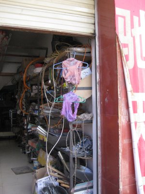 ....because you never know when you'll need a pair of panties during a re-build.  Philip Thiessen