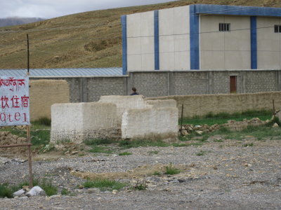 Tibetan bathroom with a view