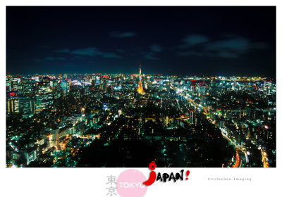 135_roppongi 03.jpg