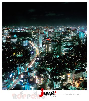 roppongi01.jpg