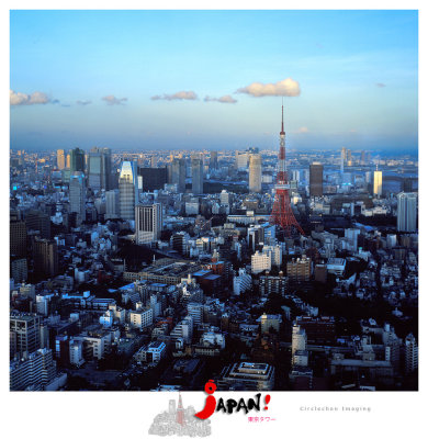 tokyo_view_11.jpg