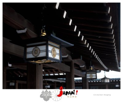 meji4.jpg