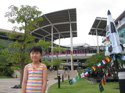 At Central Festival market, Phuket's best shopping center.