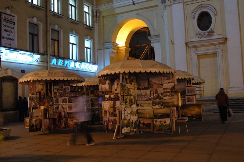 Saint Petersburg