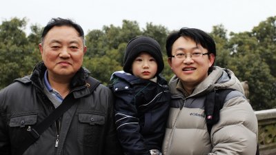 Aaron with father and grandfather