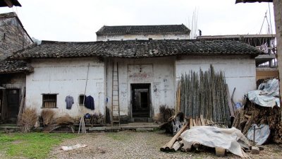 Big Old House