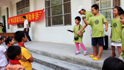 Little volunteers