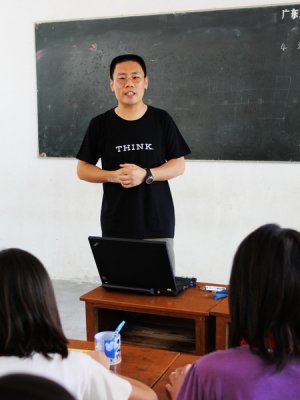 Volunteer activities