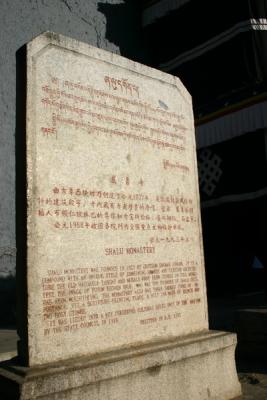r2IMG_5865_resize.jpg
