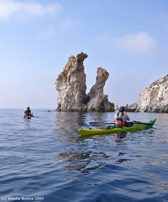 amazing rockshapes