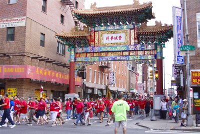 China Town/Union March