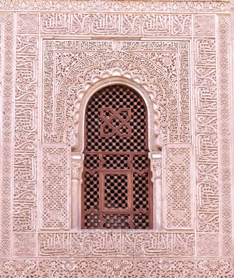 Alhambra 5.jpg
