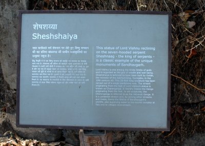 The sign explaining the reclining Vishnu