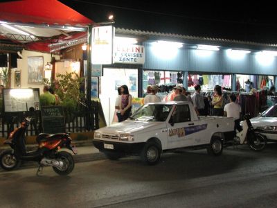 miniP8240501.JPG