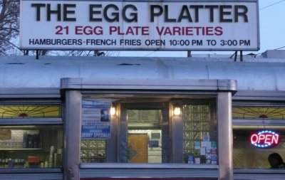 the egg platter diner  in paterson, new jersey
