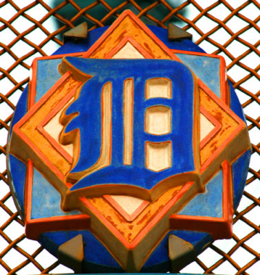 Tile in front of Comerica Park in Detroit, Michigan - home of the Detroit Tigers.