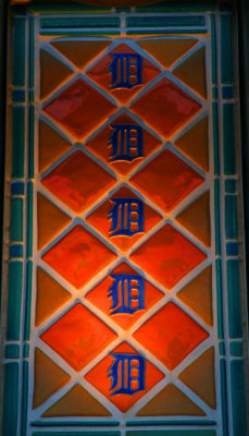 Tiles at Comerica Park in Detroit, Michigan.