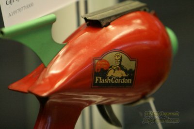 Flash Gordon Ray Gun