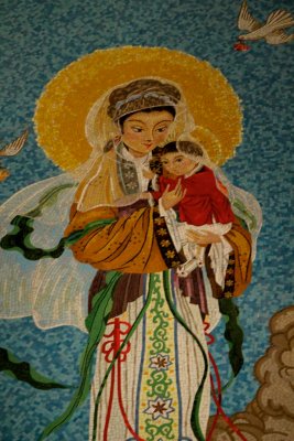 Our Lady of China