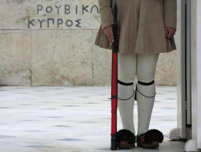 Athens Parliament Guard