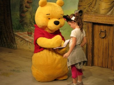 Pooh, HS