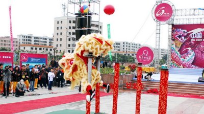 國際龍獅王爭霸戰2007