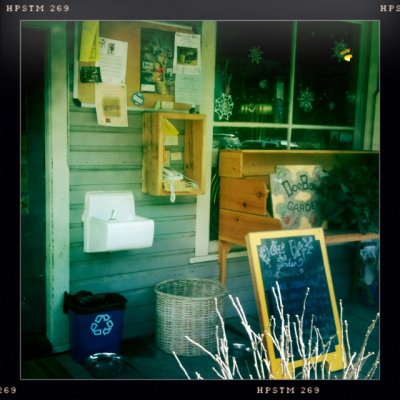 front porch