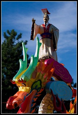 Chinese Lantern Festival