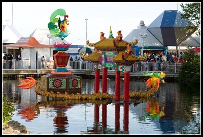 Chinese Lantern Festival