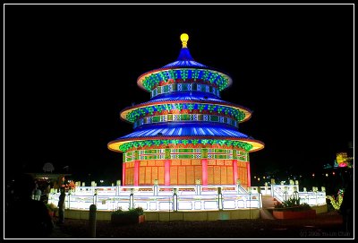 Chinese Lantern Festival