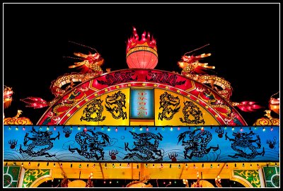 Chinese Lantern Festival