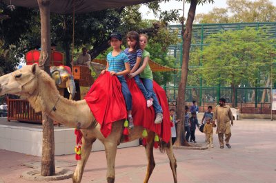 Lahore Zoo