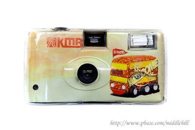 KMB 35mm Film Disposable Camera