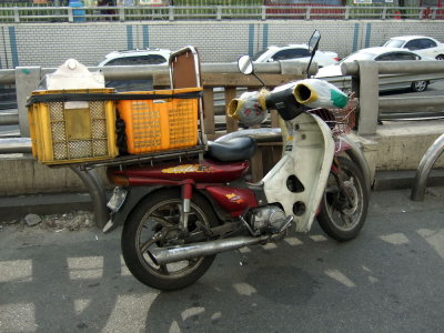 g4/54/594354/3/91973796.pAfo2hvT.jpg