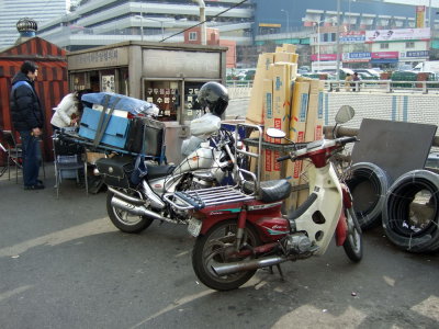 g4/54/594354/3/91973797.s0vEnvdF.jpg