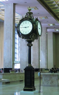 Bank of Nova Scotia - 4 Sided Clock