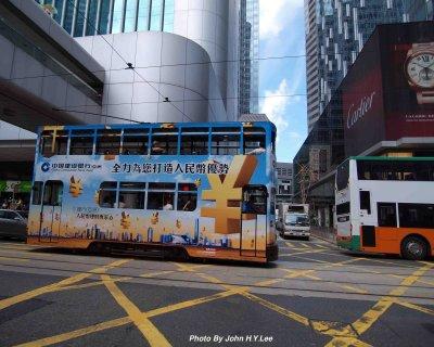 017 - Tram.jpg