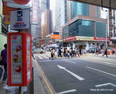 018 - City Crossing.jpg