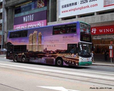 030 - A Colourful Bus.jpg