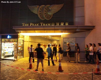 038 - The Peak Tram Station.jpg