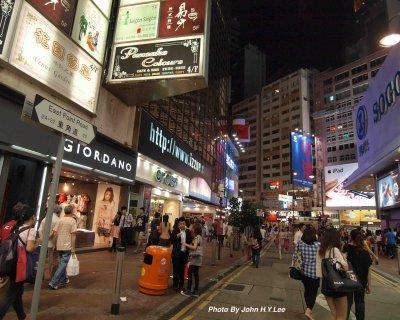 042 - Night Stroll.jpg