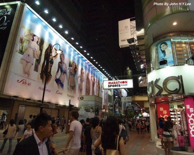 043 - Night Stroll.jpg
