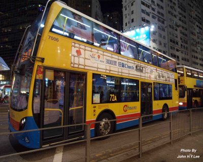 048 - Night Stroll.jpg