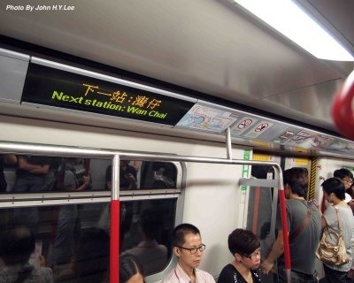 052 - The Next Stop.jpg