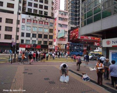 054 - Out Of MTR Station.jpg