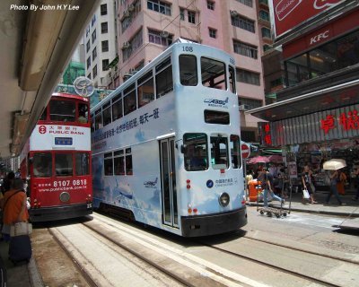 062 - Trams Side By Side.jpg
