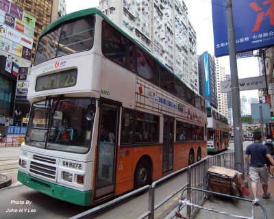 063 - First Bus.jpg