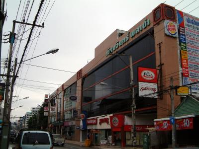g4/54/94054/3/52064379.LandscapeChiangmaiInnPlaza.jpg