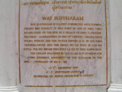 Wat Buppharam 001.JPG